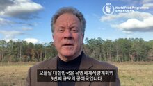 WFP ED Video Remarks